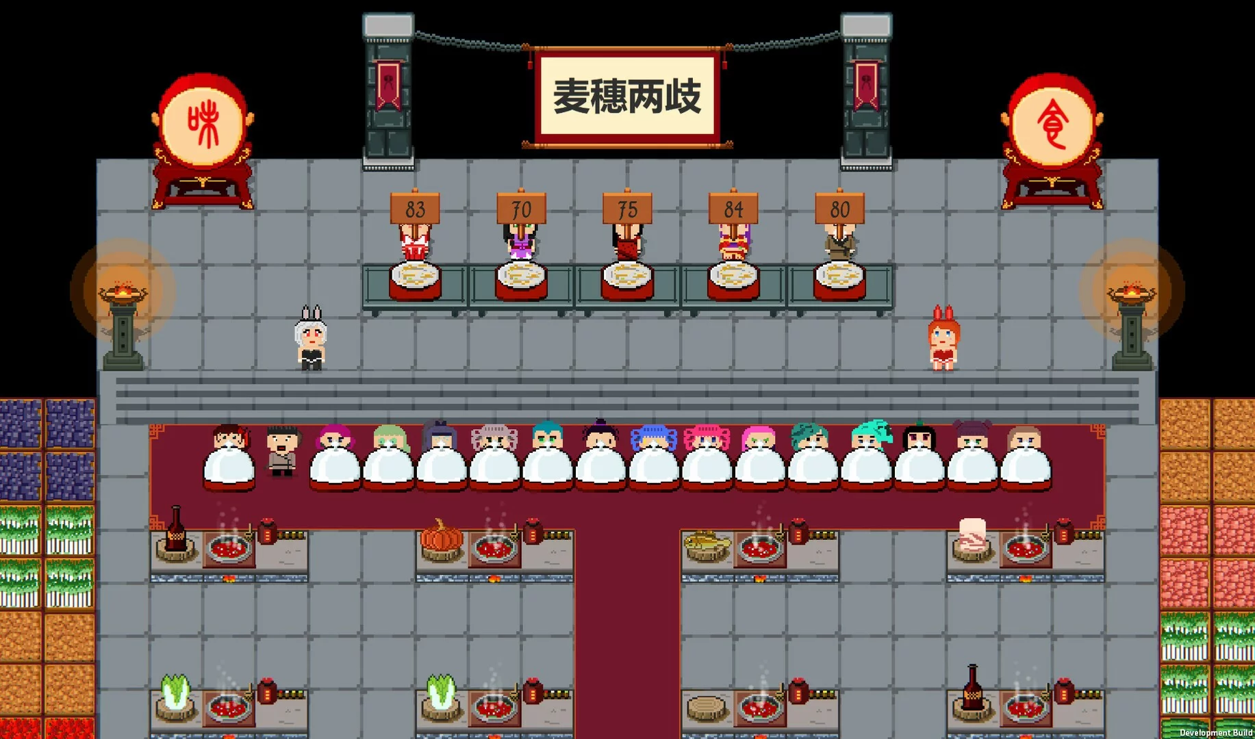 Изображение игры: Inn Legend