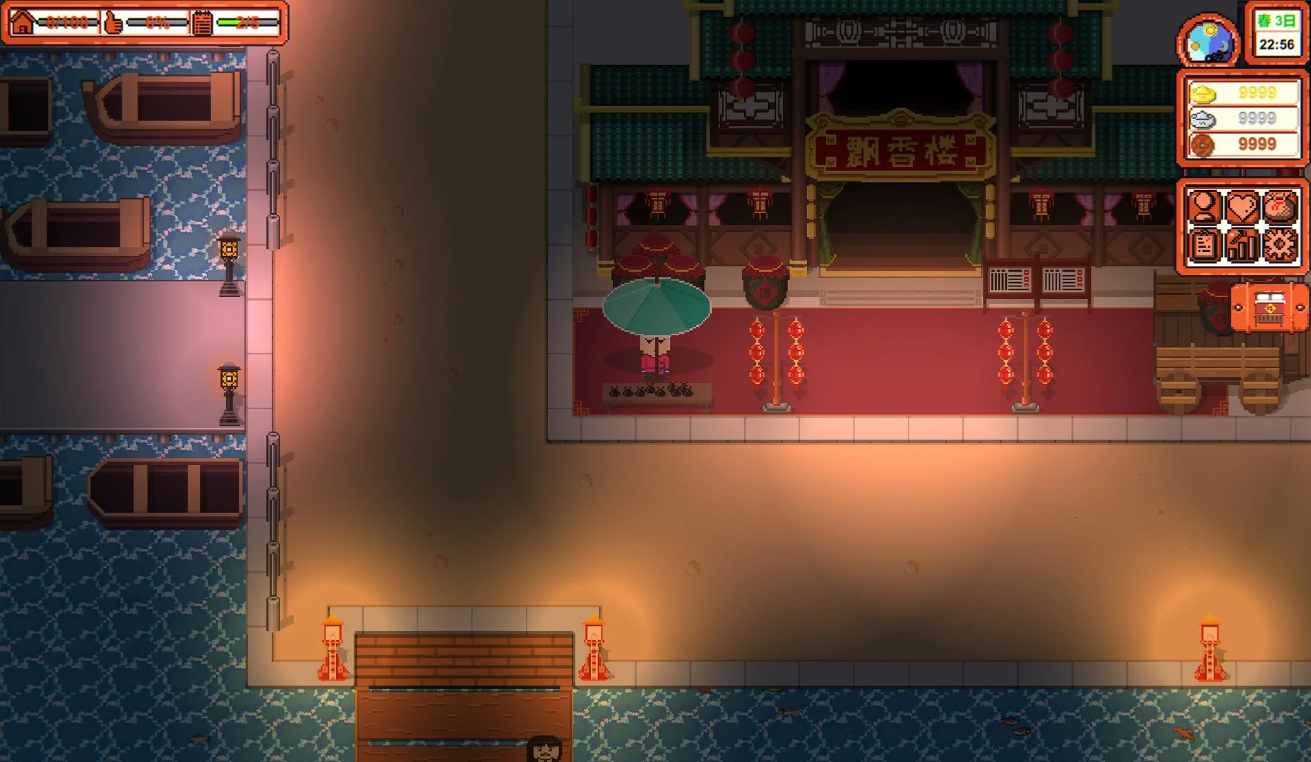 Изображение игры: Inn Legend