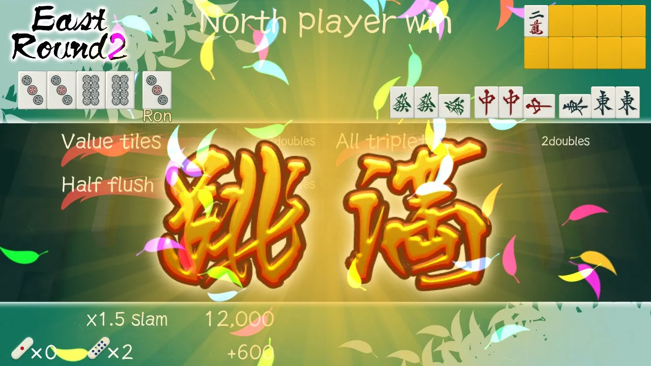 Изображение игры: Mahjong Nagomi