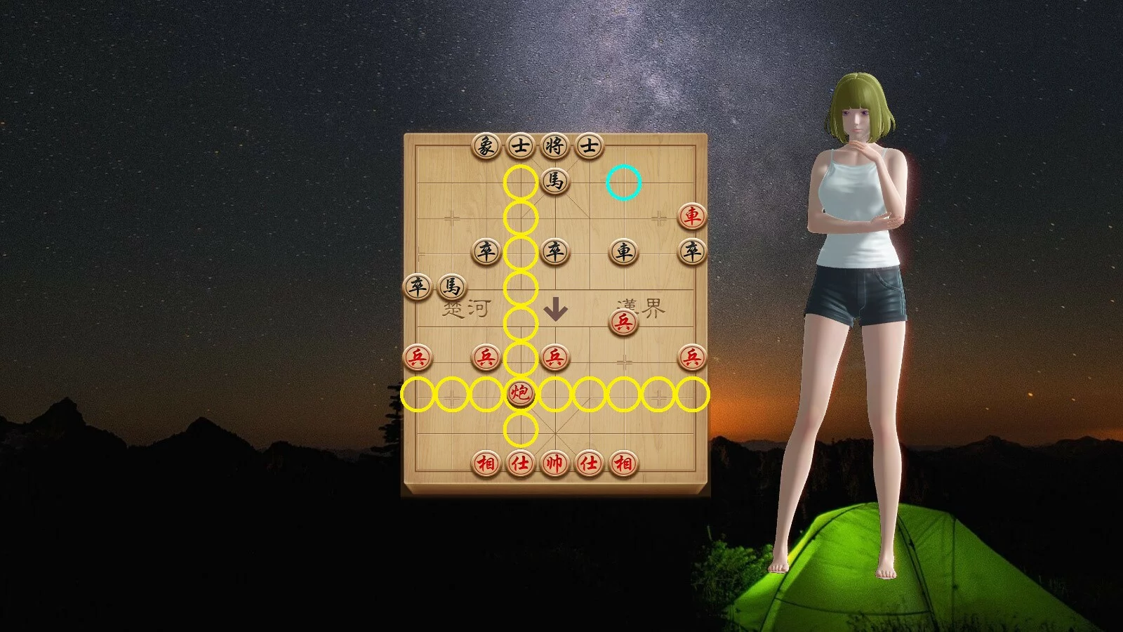 Изображение игры: Daily Wife