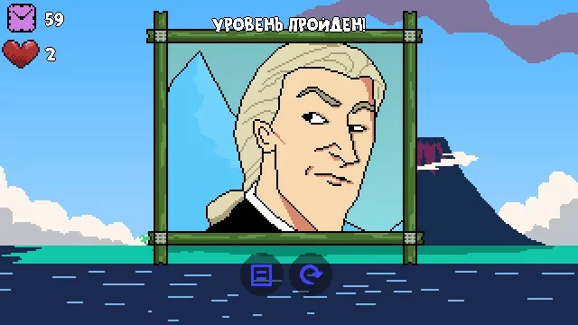Изображение игры: Modern Puzzle