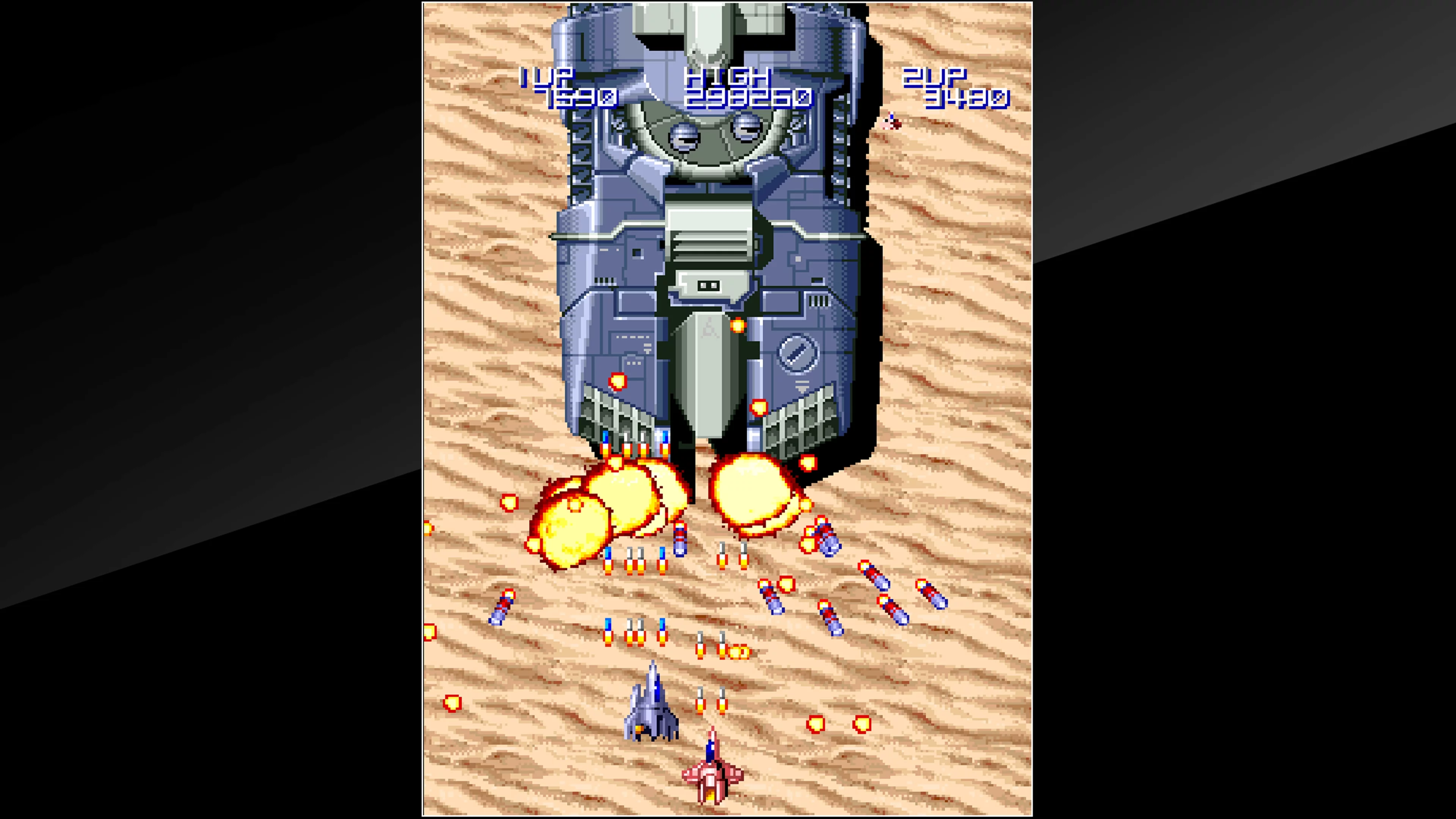 Изображение игры: Arcade Archives LIGHTNING FIGHTERS