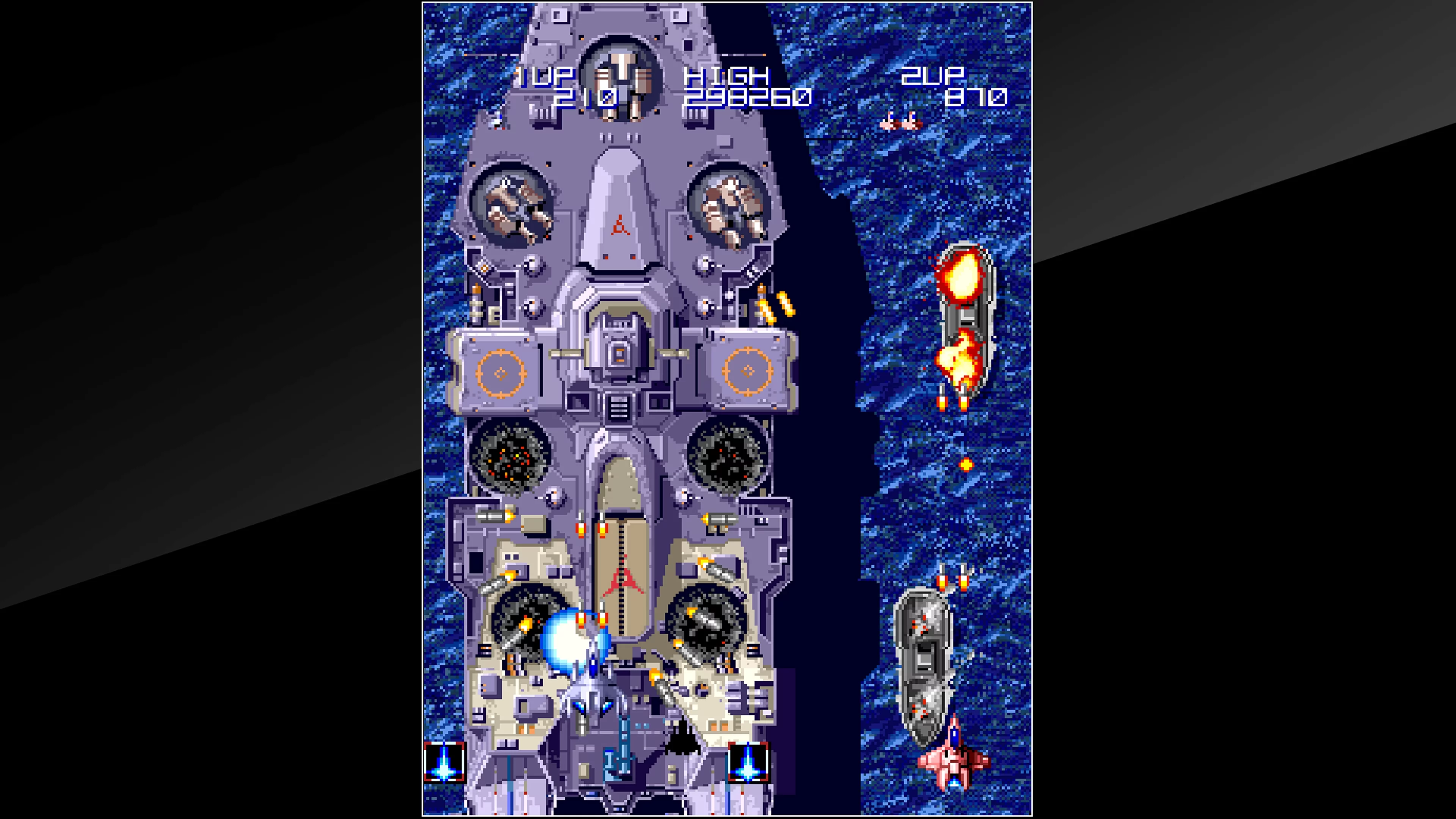 Изображение игры: Arcade Archives LIGHTNING FIGHTERS