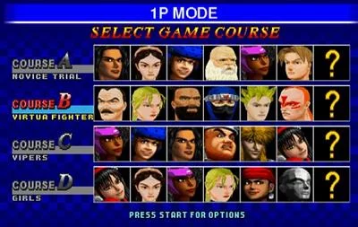 Изображение игры: Fighters Megamix