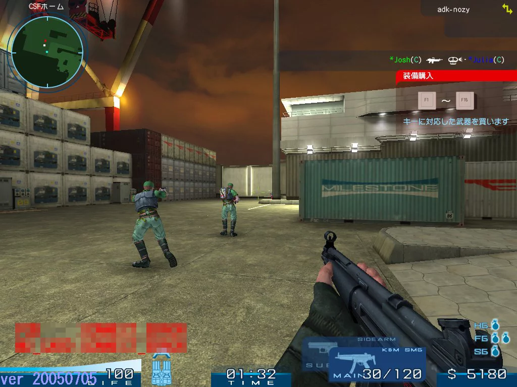 Изображение игры: Counter-Strike Neo