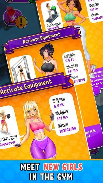 Изображение игры: Hot Gym