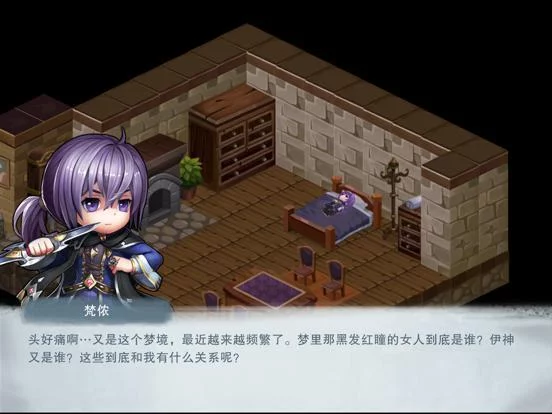 Изображение игры: 城堡传说2外传：魔王觉醒