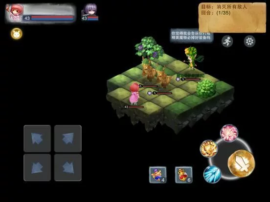 Изображение игры: 城堡传说2外传：魔王觉醒