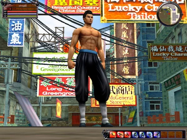 Изображение игры: Shenmue Online