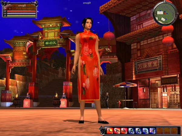 Изображение игры: Shenmue Online