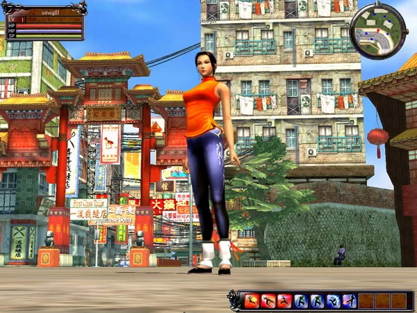 Изображение игры: Shenmue Online