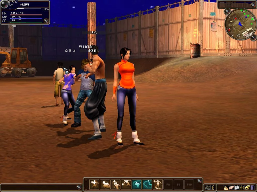 Изображение игры: Shenmue Online