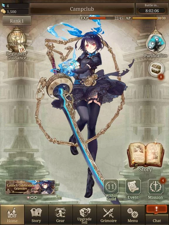Изображение игры: SINoALICE