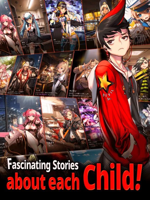 Изображение игры: Destiny Child