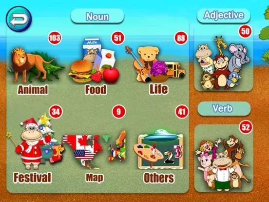 Изображение игры: Shape Puzzle(Deluxe)-Educational Preschool Learn