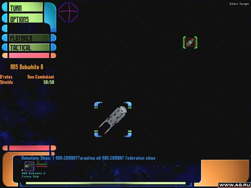 Изображение игры: Star Trek: The Next Generation - Birth of the Federation