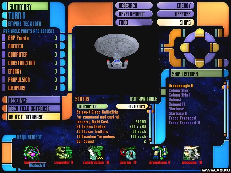 Изображение игры: Star Trek: The Next Generation - Birth of the Federation