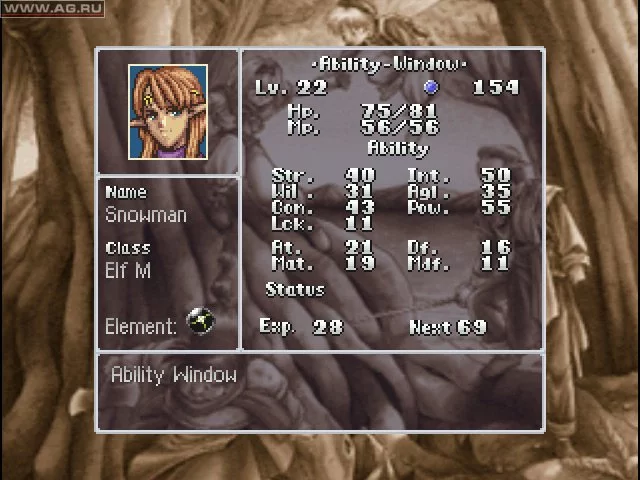 Изображение игры: Blaze & Blade: Eternal Quest