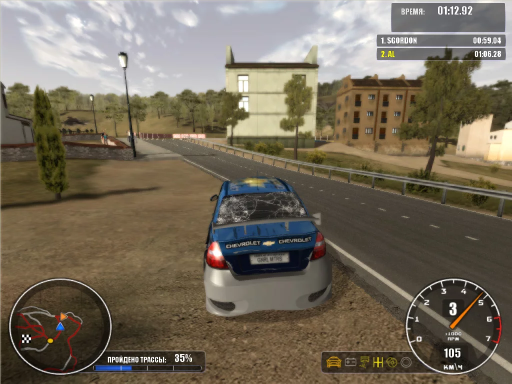 Изображение игры: GM Rally