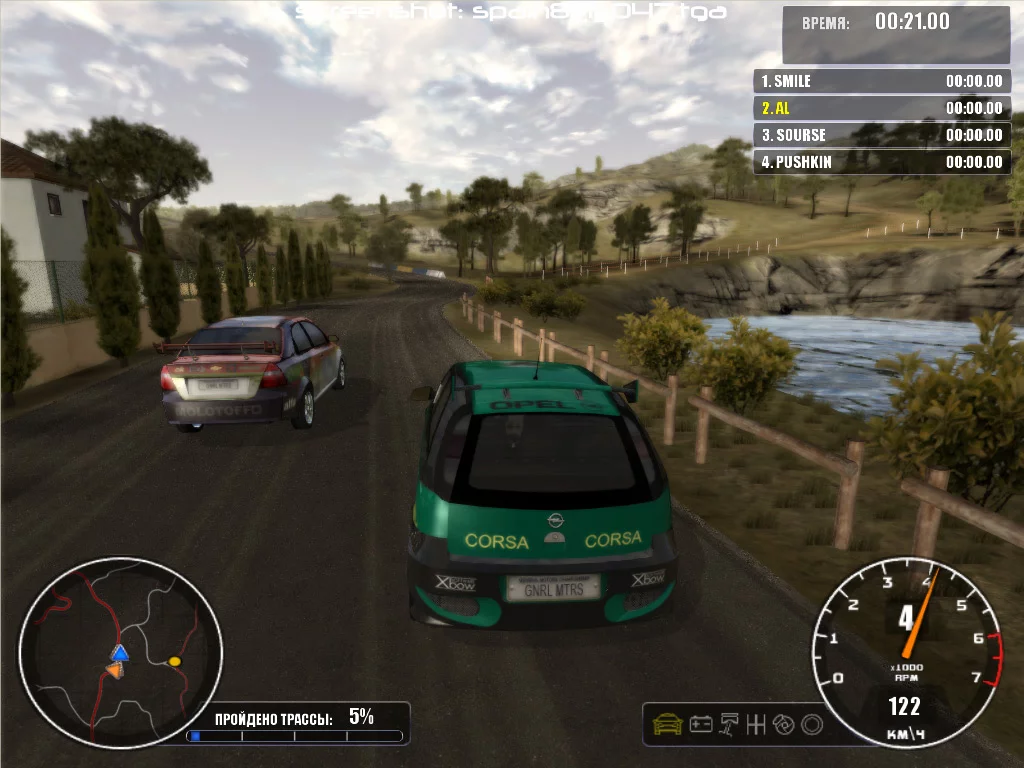Изображение игры: GM Rally