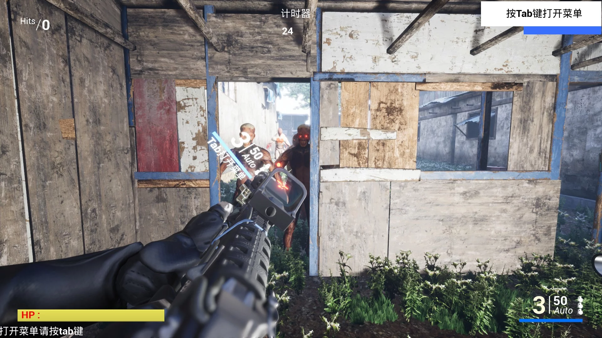 Изображение игры: Corpse disaster-survivors