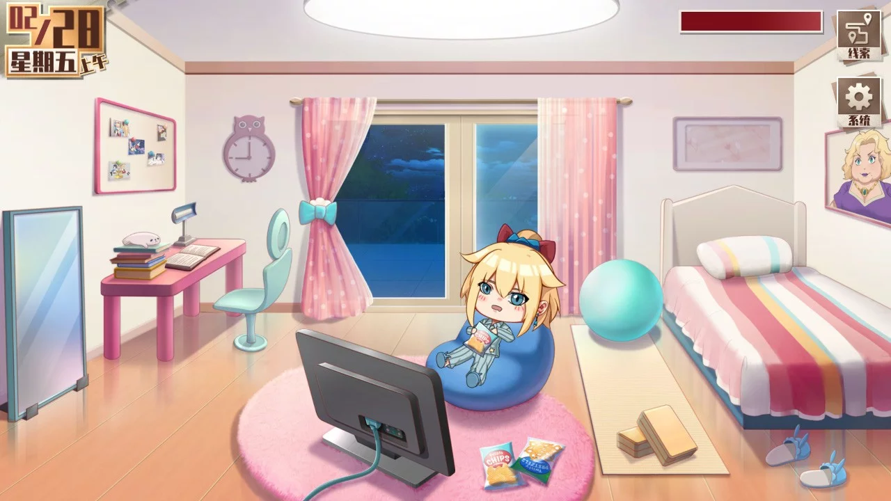 Изображение игры: Phantom Detective