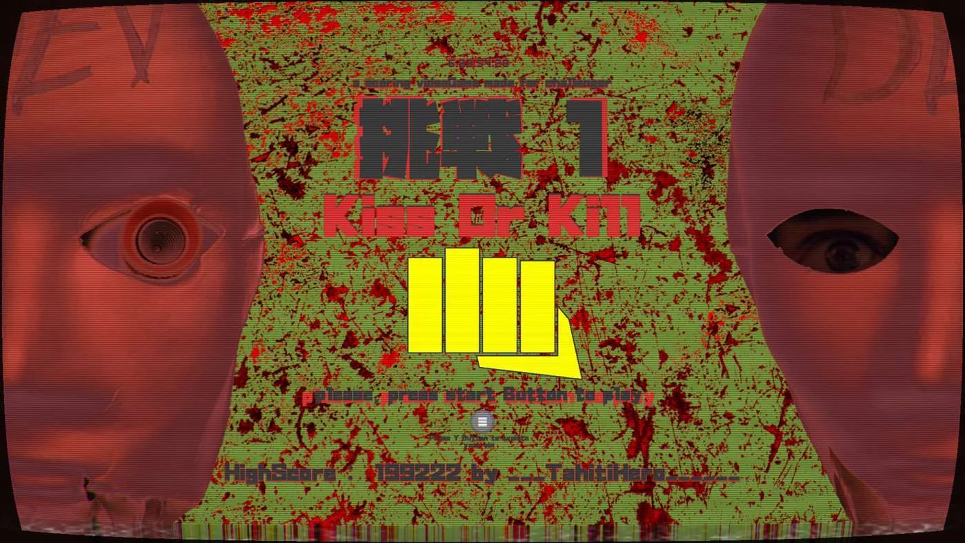 Изображение игры: Gaijin Charenji 1: Kiss or Kill