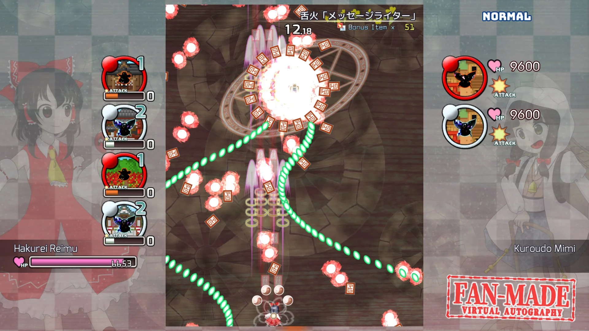 Изображение игры: Touhou Fan-made Virtual Autography