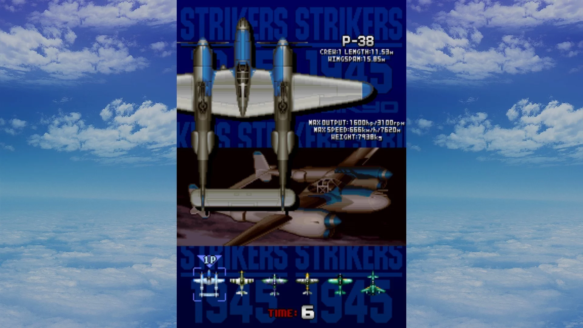 Изображение игры: STRIKERS 1945 (2020)