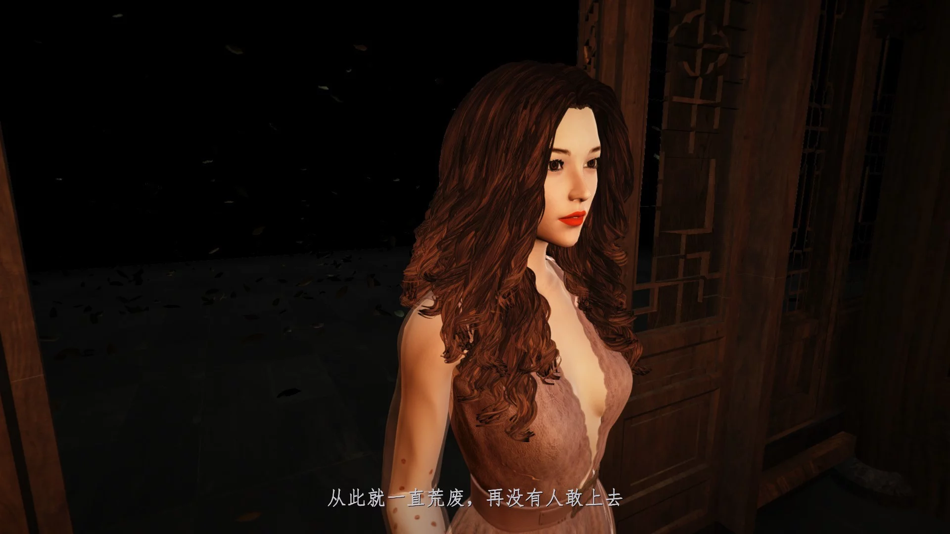 Изображение игры: Broken Spell 2