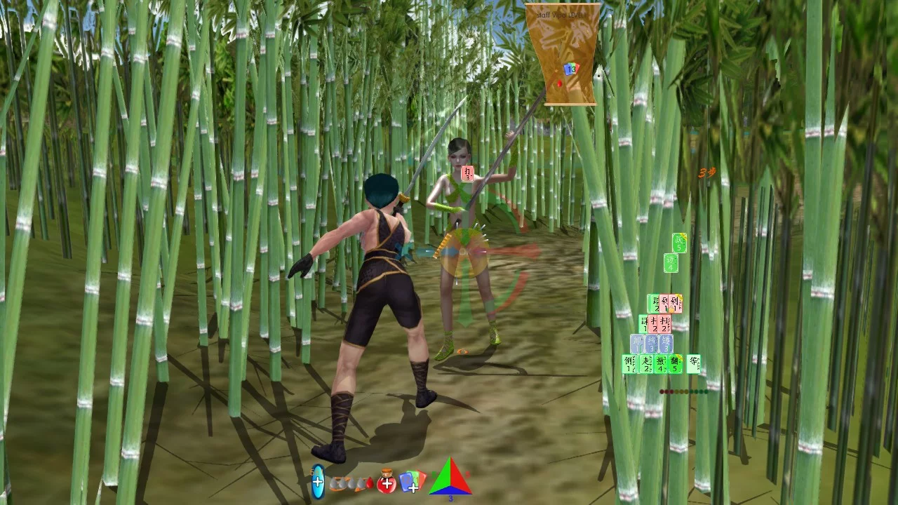 Изображение игры: 八般武艺 MAVR3D