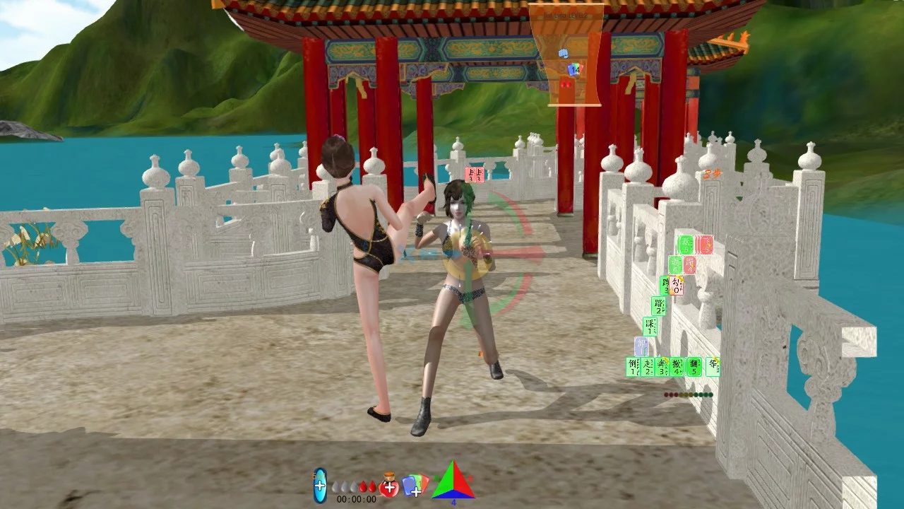 Изображение игры: 八般武艺 MAVR3D