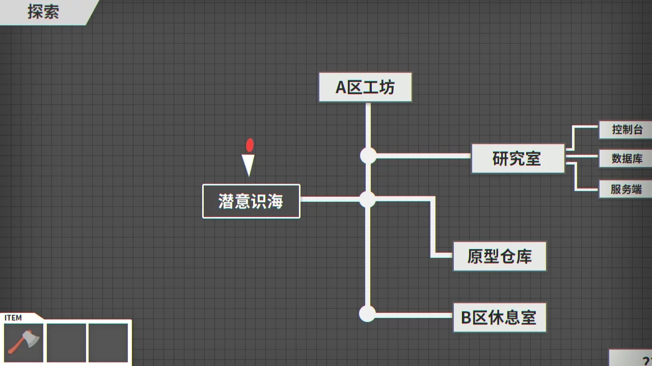 Изображение игры: 人工智能 阿尔法猫-AI Alpha Cat