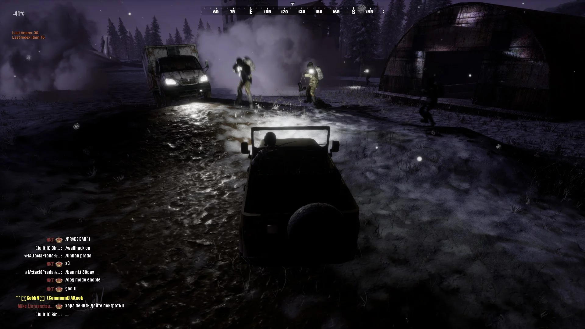 Изображение игры: Survival Classic