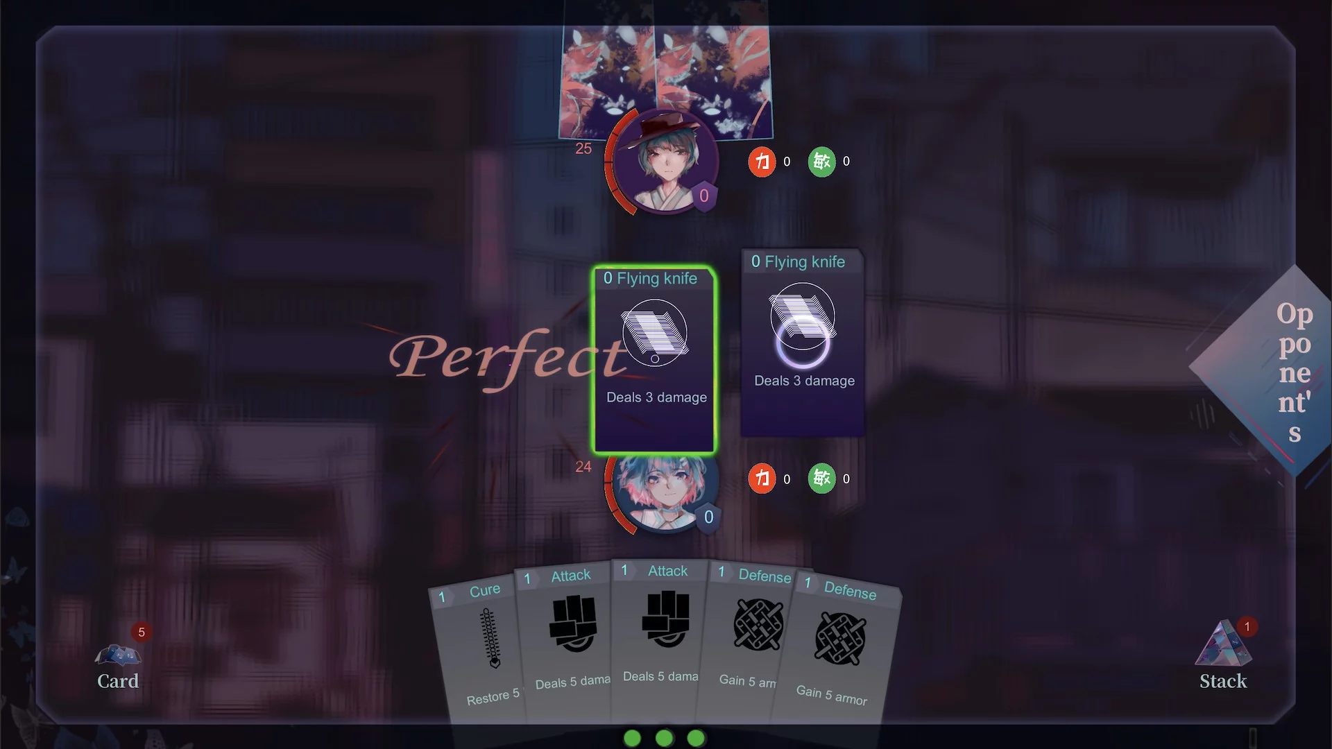 Изображение игры: In Her Eyes