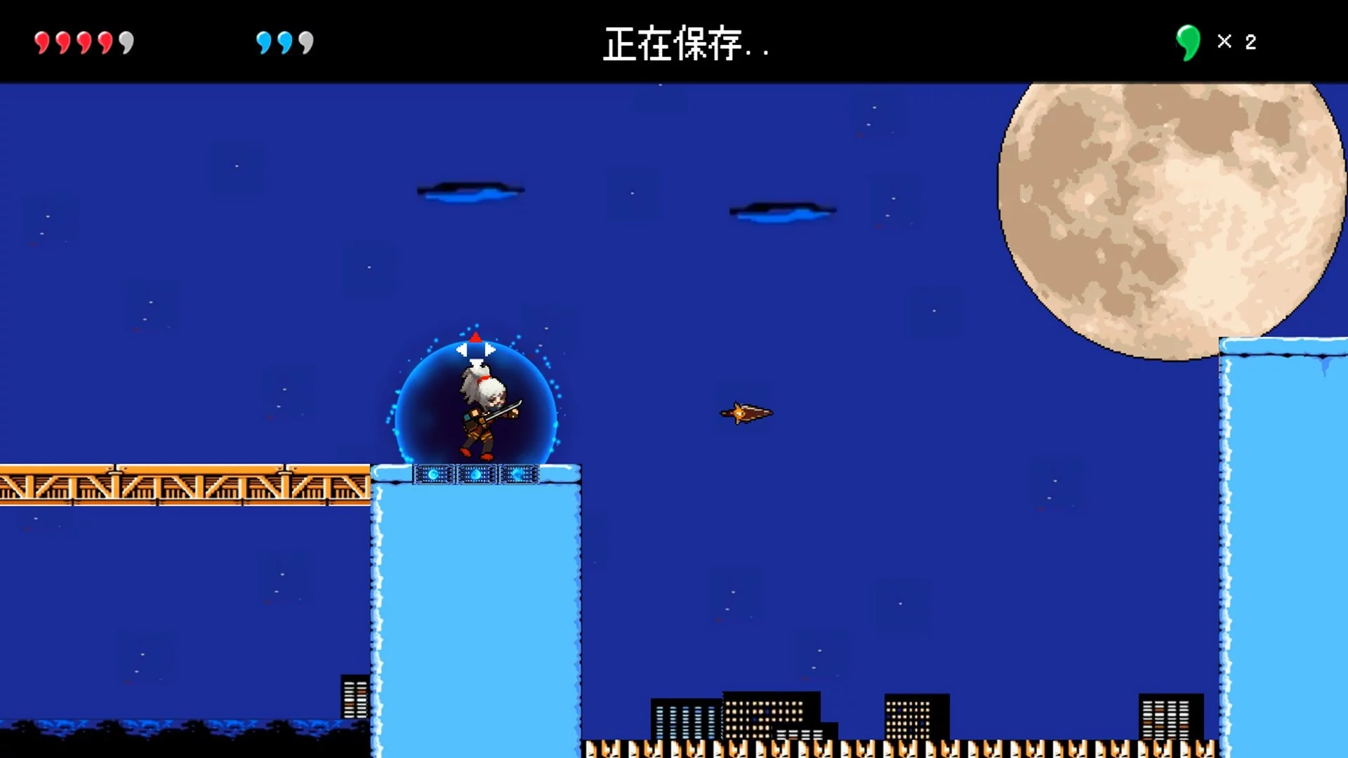 Изображение игры: Black Butterfly