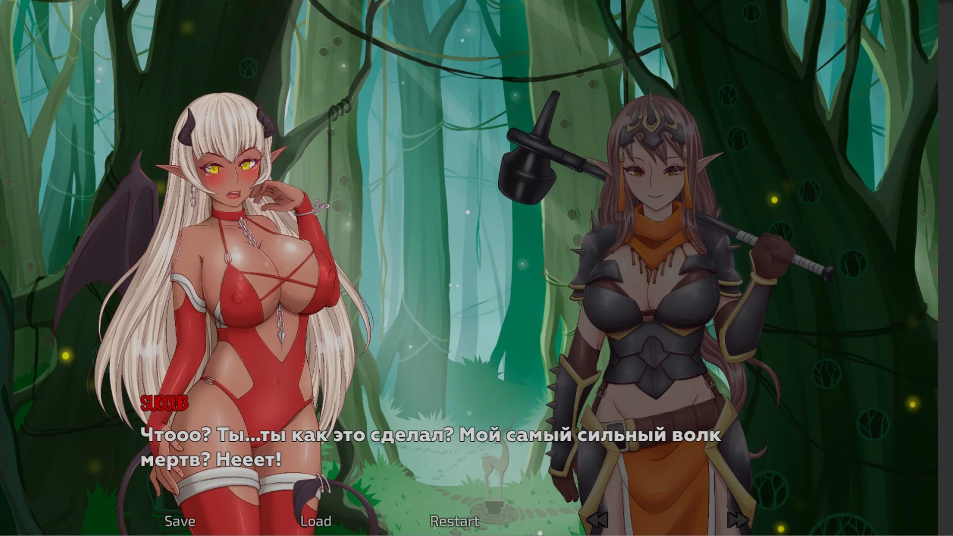 Изображение игры: Rescue Elves