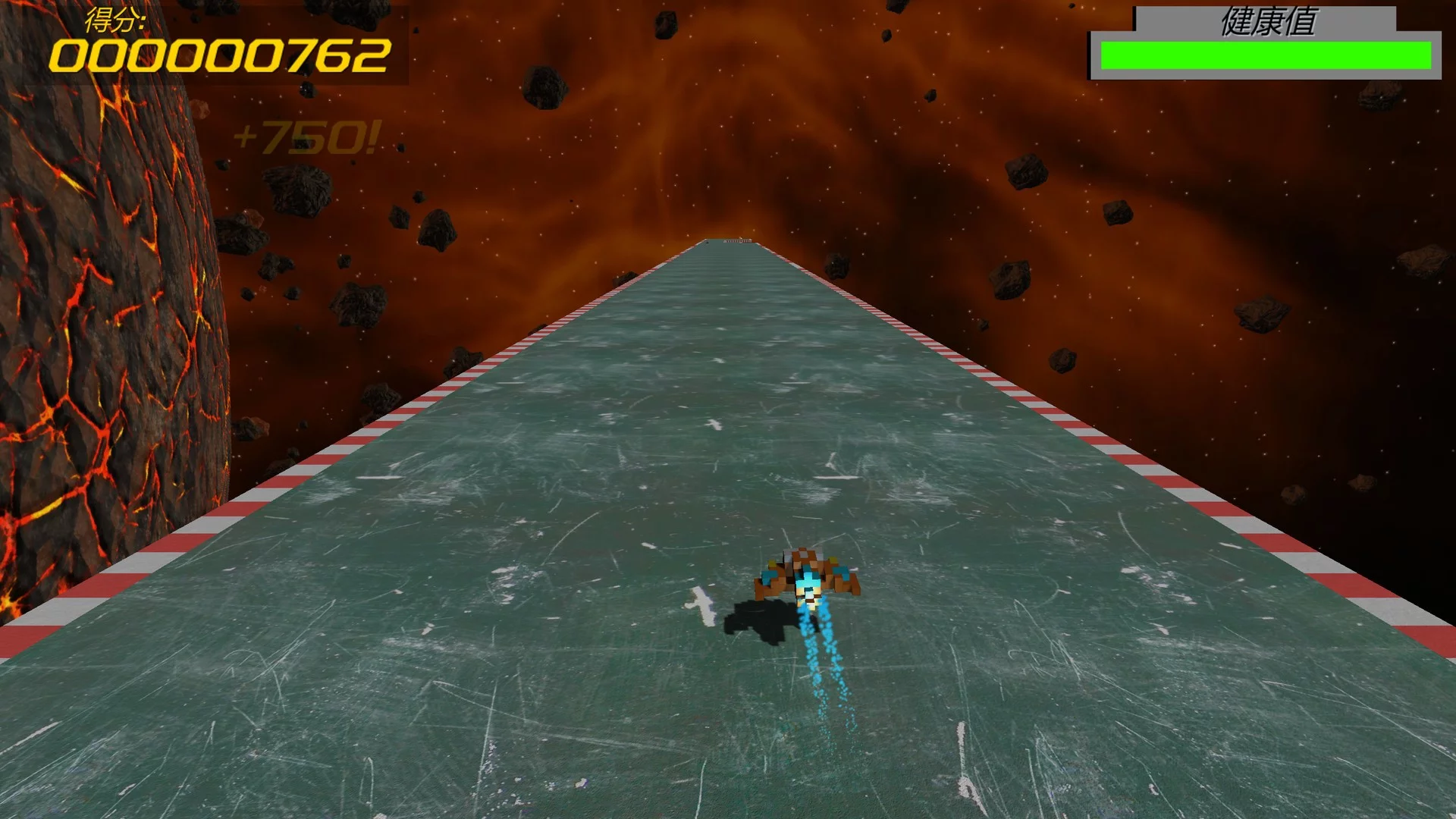 Изображение игры: Sunset fighter