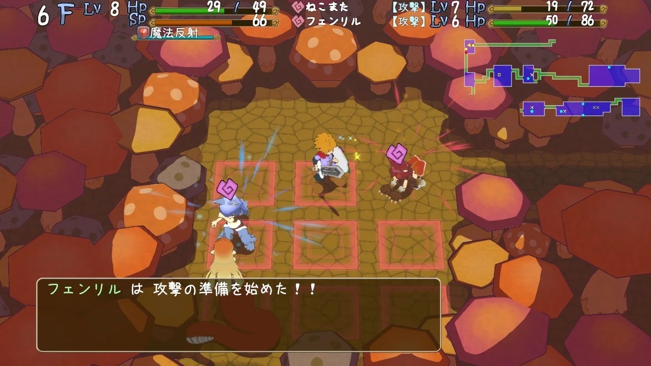 Изображение игры: 魔物娘と不思議な冒険～力の宝珠と帰還の塔～