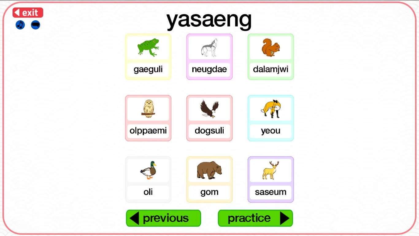 Изображение игры: Let's Learn Korean! Vocabulary