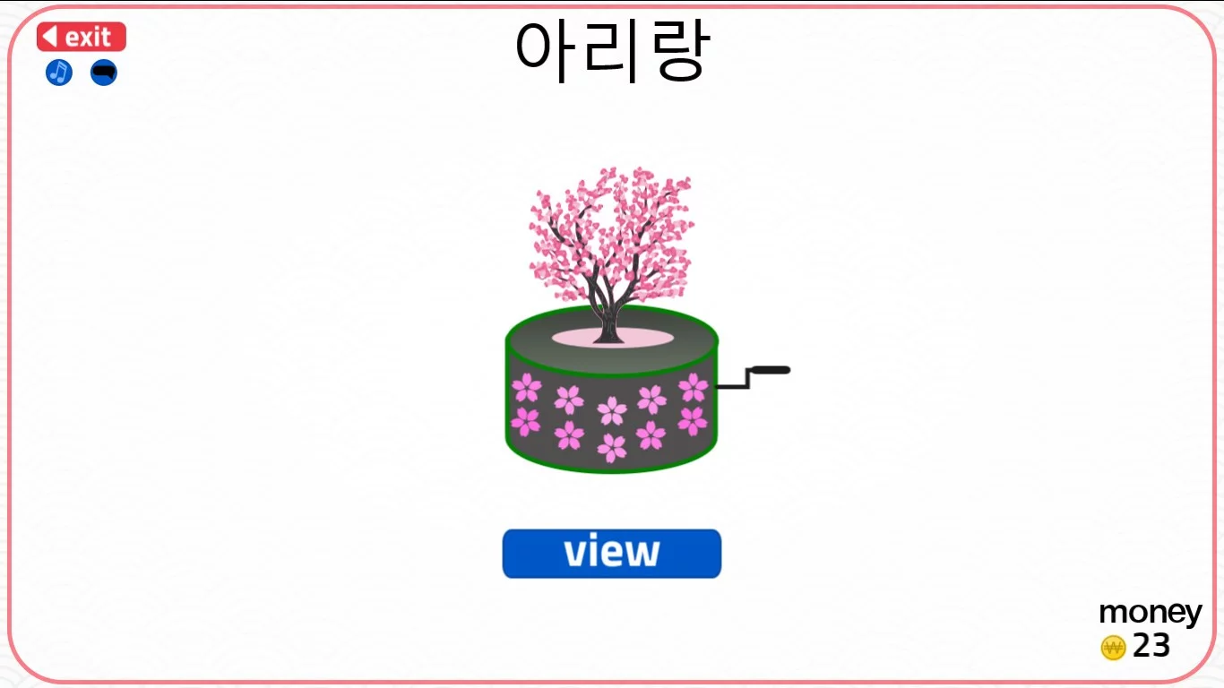 Изображение игры: Let's Learn Korean! Vocabulary