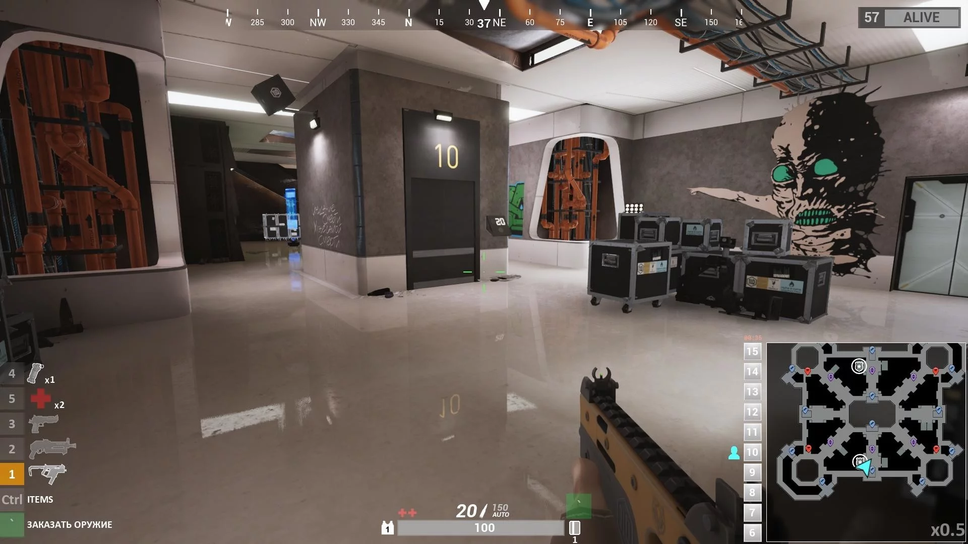 Изображение игры: Total Lockdown