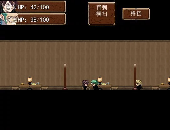 Изображение игры: 血潭江湖百里荣