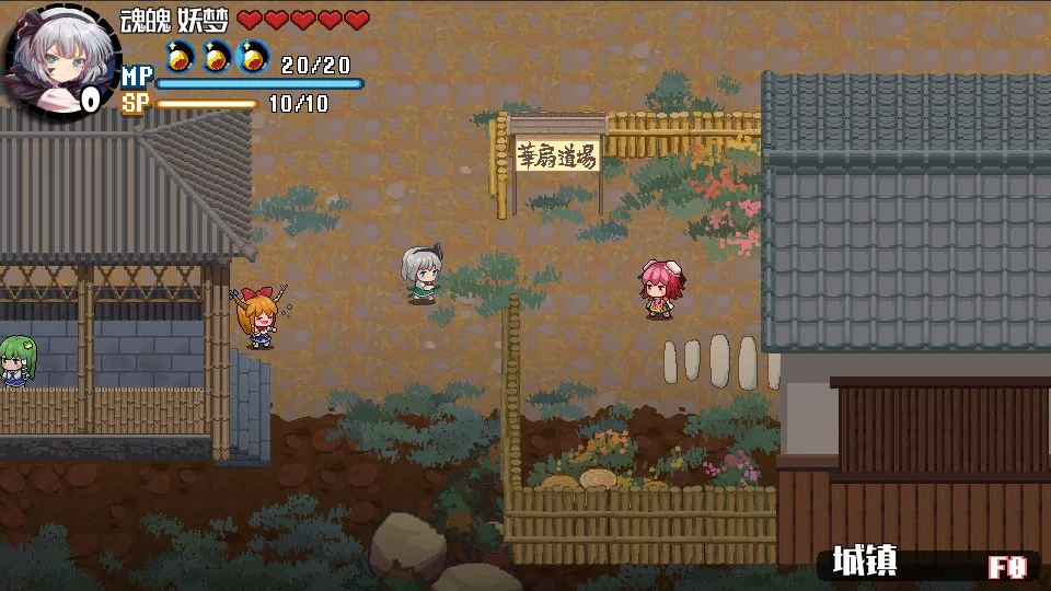 Изображение игры: 东方华彩乱战2 ~ Touhou Blooming Chaos 2
