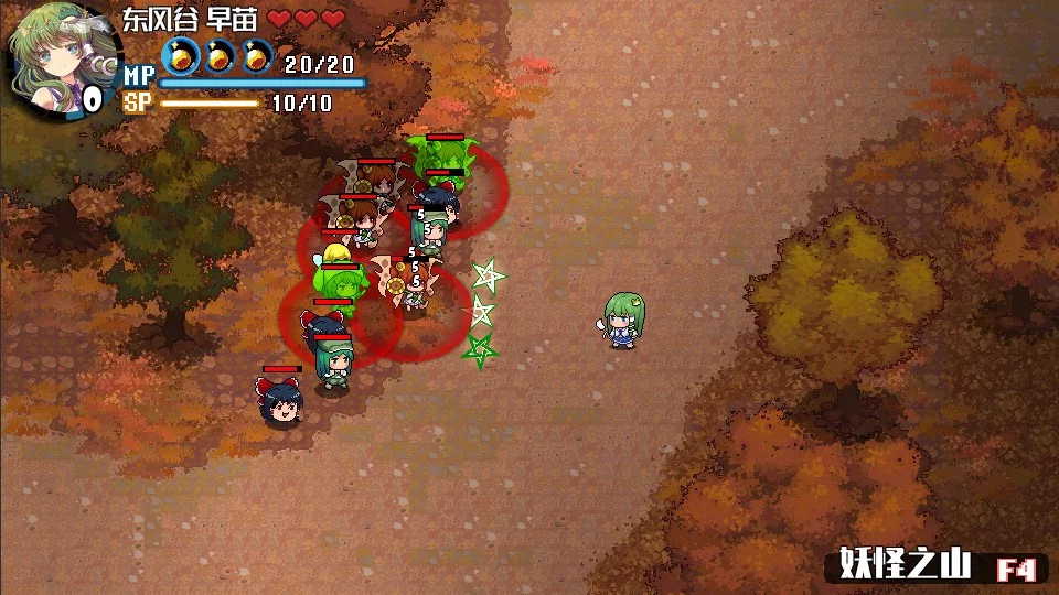 Изображение игры: 东方华彩乱战2 ~ Touhou Blooming Chaos 2