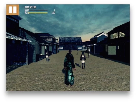 Изображение игры: SAMURAI 100 Slash
