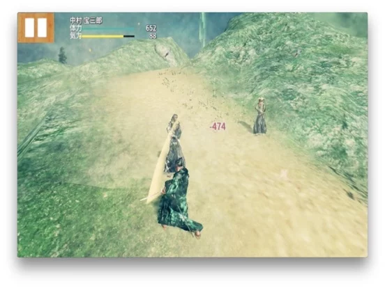 Изображение игры: SAMURAI 100 Slash