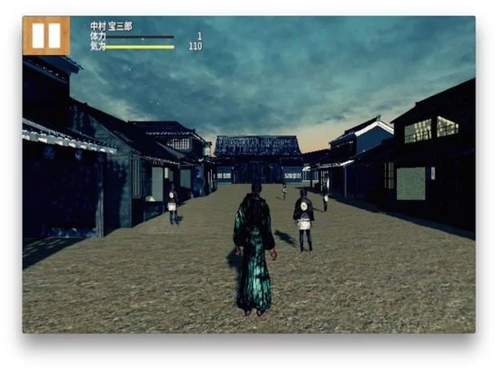 Изображение игры: SAMURAI 100 Slash