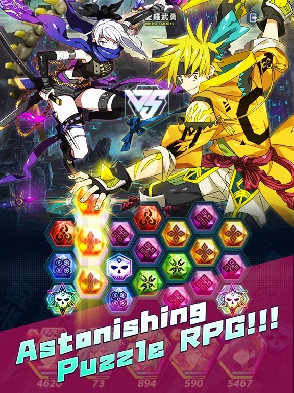 Изображение игры: Lost Stones