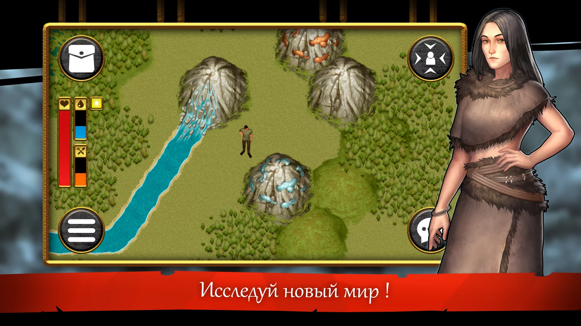 Изображение игры: Dreamer-Online